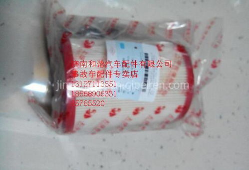 紅巖杰獅科索發動機油水分離器芯（型號 1100-54051）選購指南 芯碩專賣店的優勢與價值