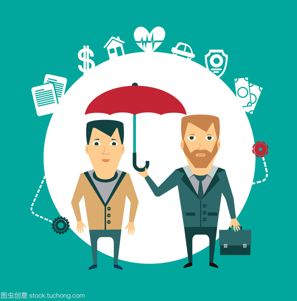 為生活撐起保護傘——保險代理人廣告設計創意