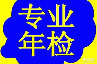 一站式企業服務解決方案 惠城營業執照辦理、公司注冊、做賬報稅與廣告設計