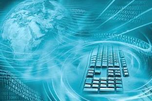 鐘志華院士 智能制造推動(dòng)我國制造業(yè)全面創(chuàng)新升級——信息系統(tǒng)集成服務(wù)的核心作用